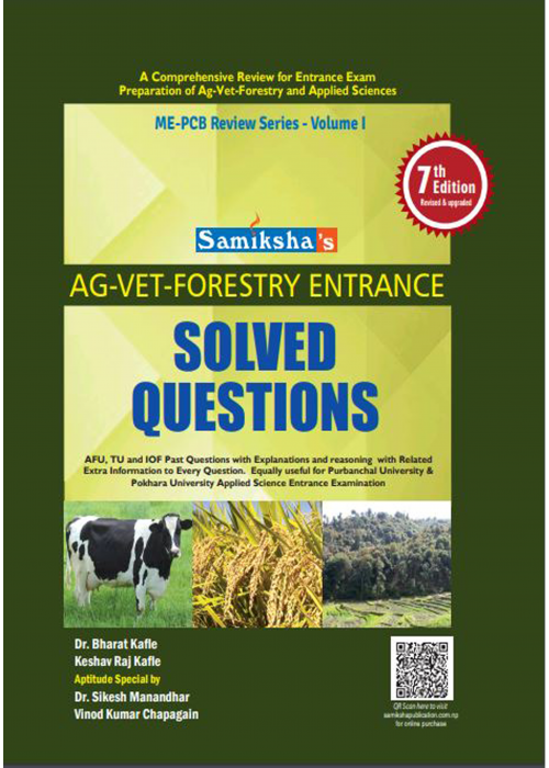 Ag-Vet-Forestry SOLVED QUESTIONS ME-PCB REVIEW  VOL I